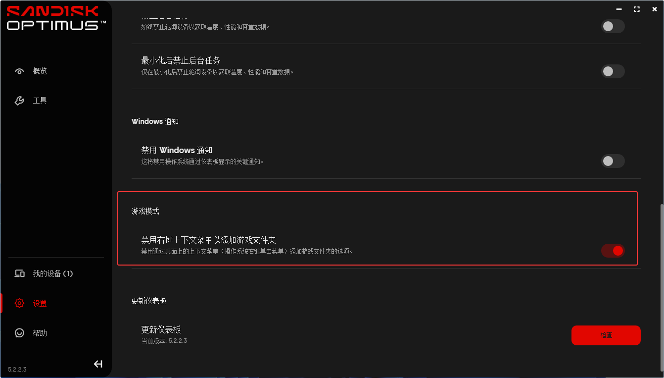 2056288668099198977