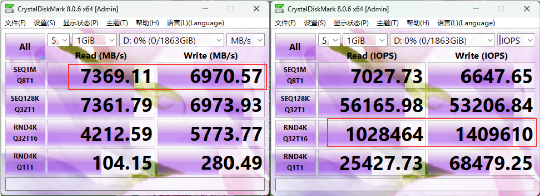 2056288655633727489
