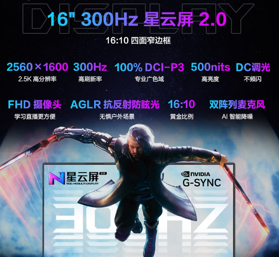 2057385314891513857