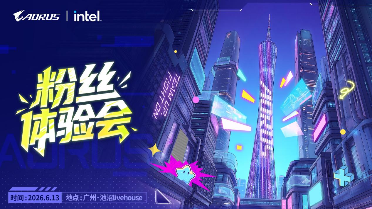 2062097641784131585