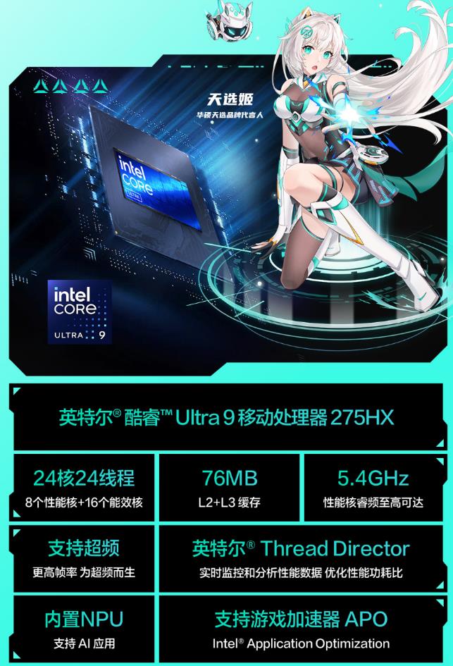 2064621486290157569