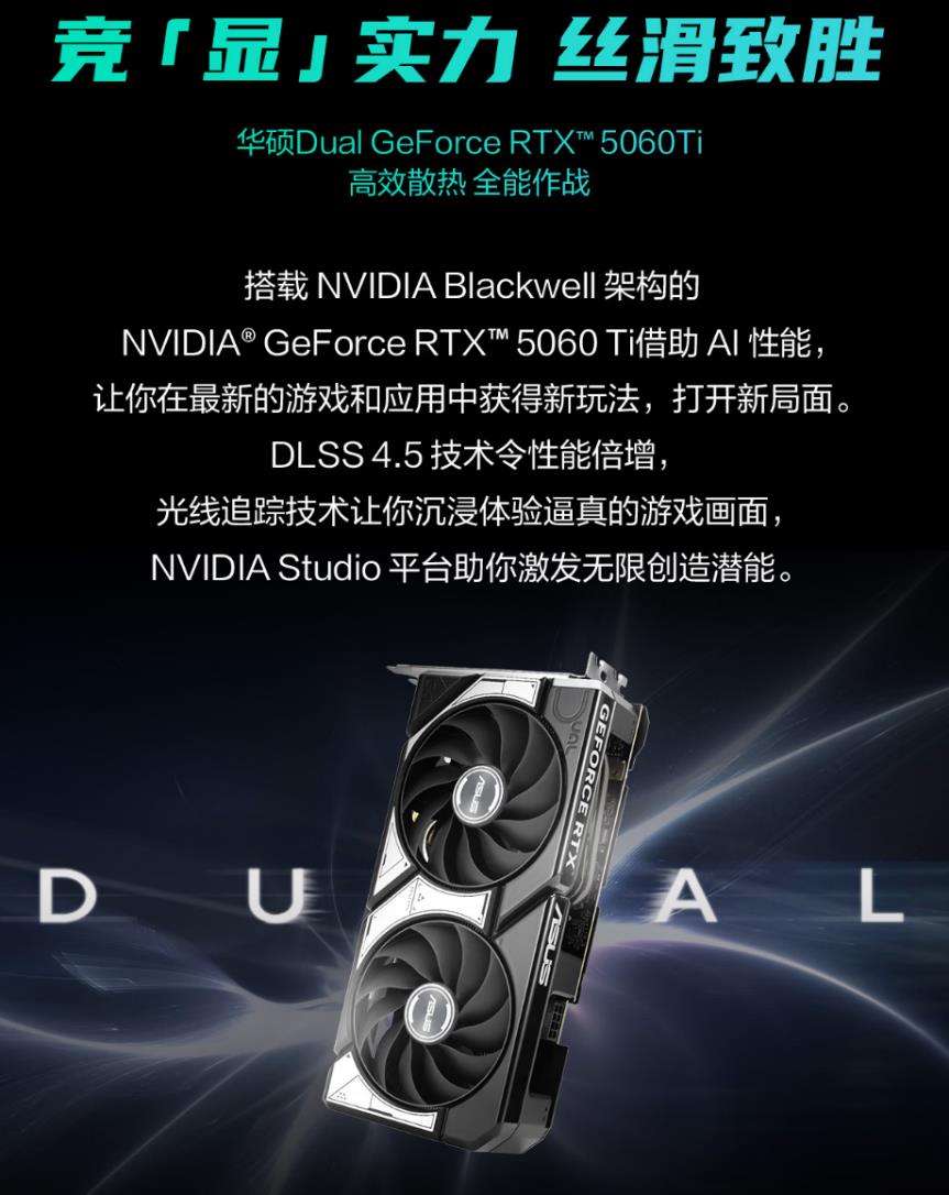 2064621488223731714