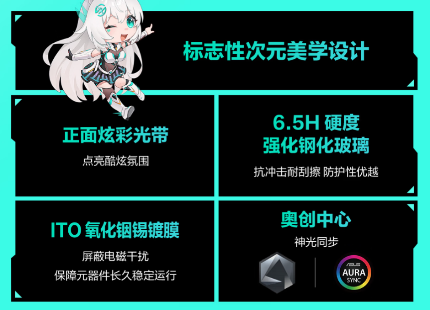 2064621496037720065