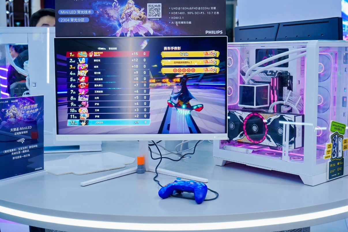 2076552456404647937