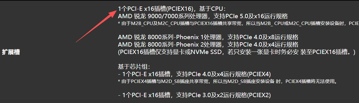 2084904087479304194