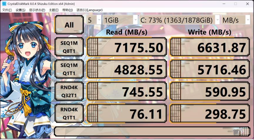 2098340697378045953