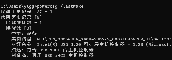 2102661343155240961