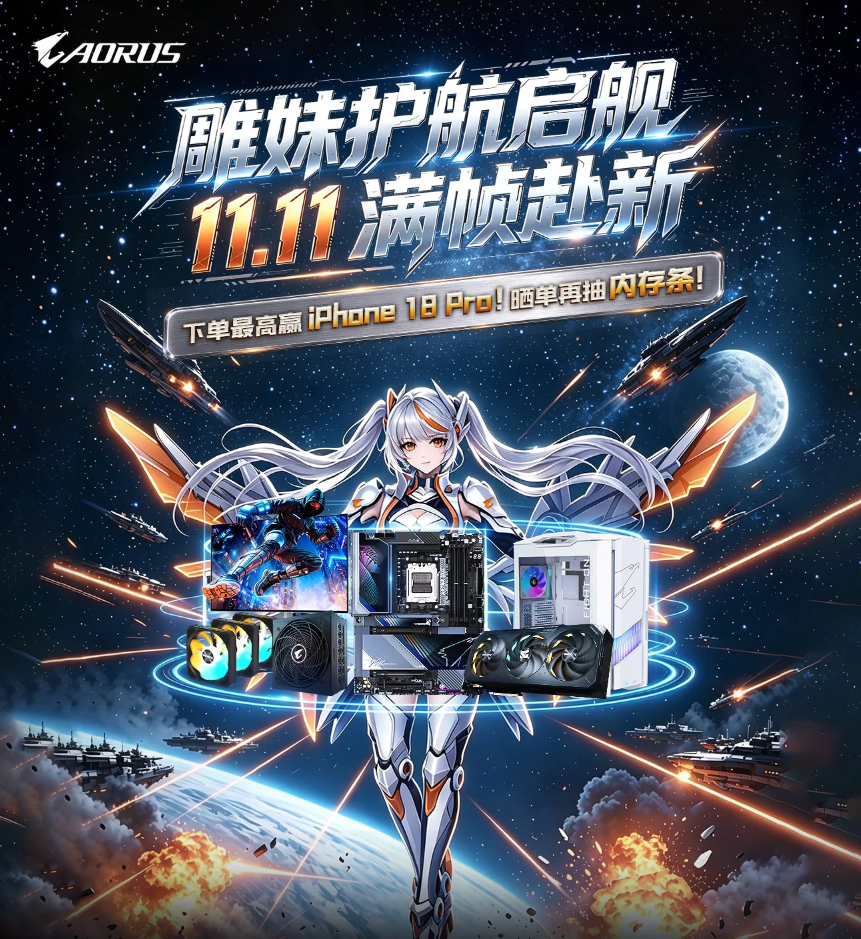 2114662904463015938